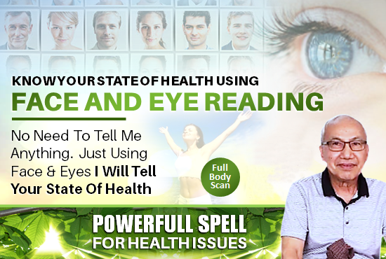 health-reading-e1538994583886